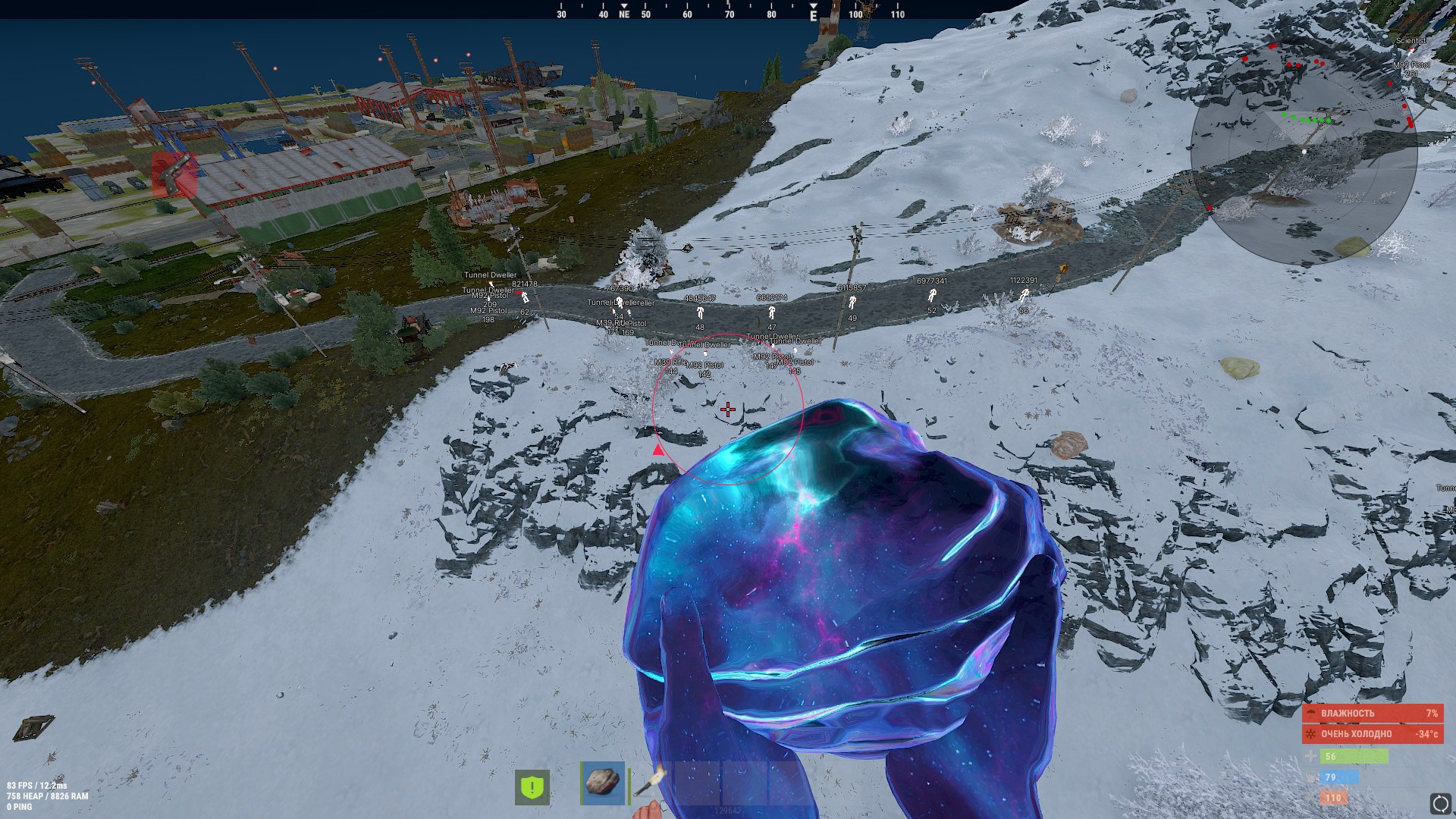 Thumb