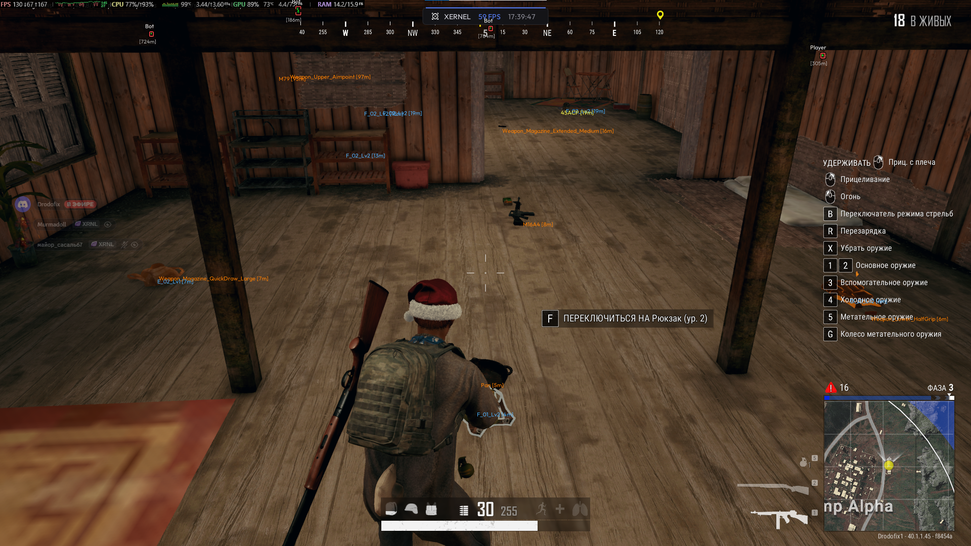 PUBG FULL