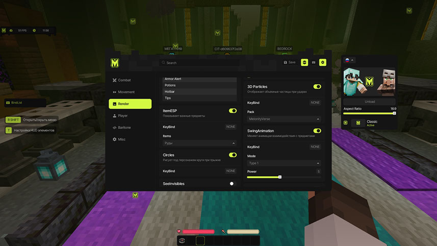 Melonity Minecraft 
